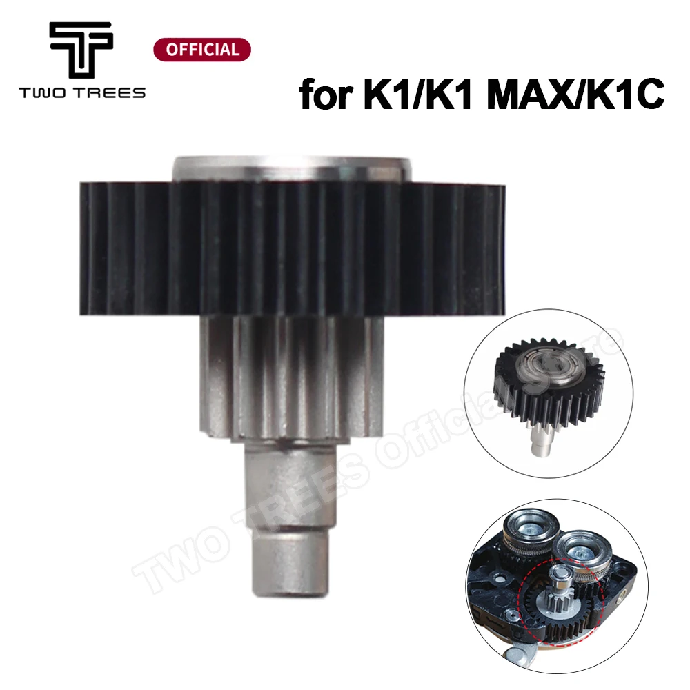 Drive Gear For Crea… - image