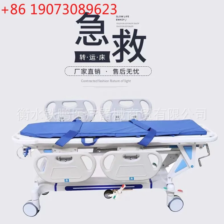 

Stainless steel emergency first aid lifting gastroscopy bed multi-functional rescue operation docking flat car