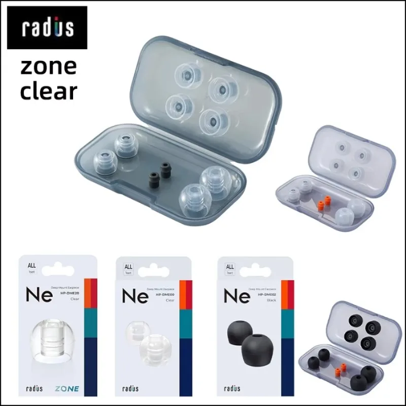 

Radius Zone Ear Tips Clear Deep Fitting High Sound Insulation Bass Enhancement Anti Sensitivity and Antibacterial Earplugs
