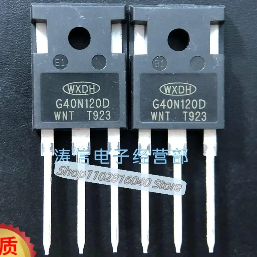 10PCS/Lot G40N120D  SGH40T120SFD IGBT 40A 1200V In Stock Fast Shipping