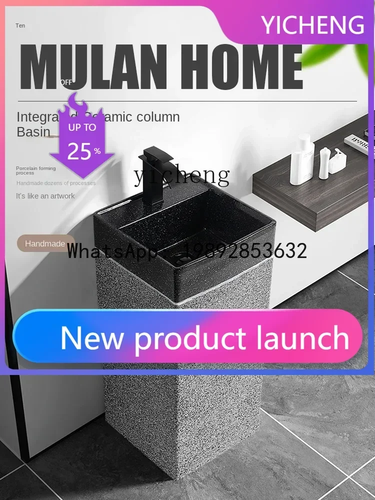 

0Z Integrated Column Washbasin Outdoor Courtyard Wash Basin Retro Ceramic Pillar Basin