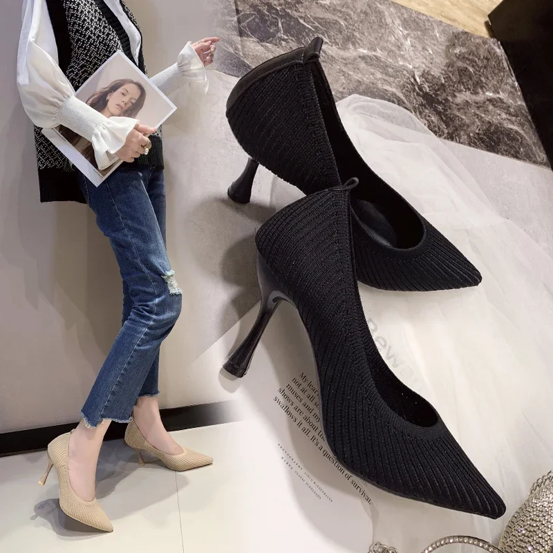 Fashion Black High Heels 2024 New Shallow Mouth Women\'s Shoes Professional Work Shoes Pointed Toe Stiletto Knitted Single Shoes