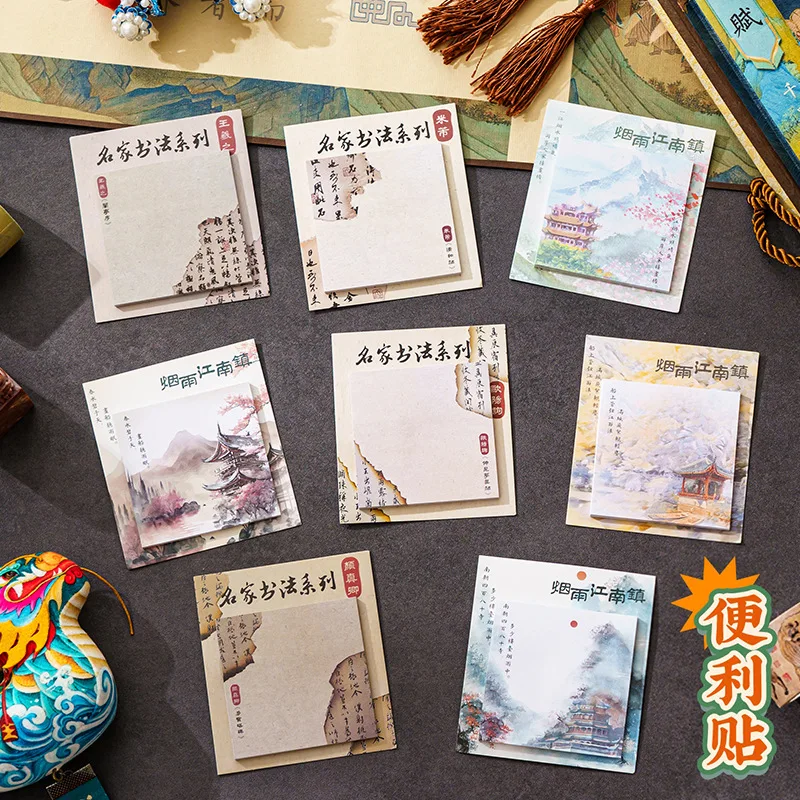 Literatur, Kunst, chinesischer Stil, vier Jahreszeiten, Post-It-Notizen, hochwertige Materialien von China-Chic kann für N-mal zerrissen werden