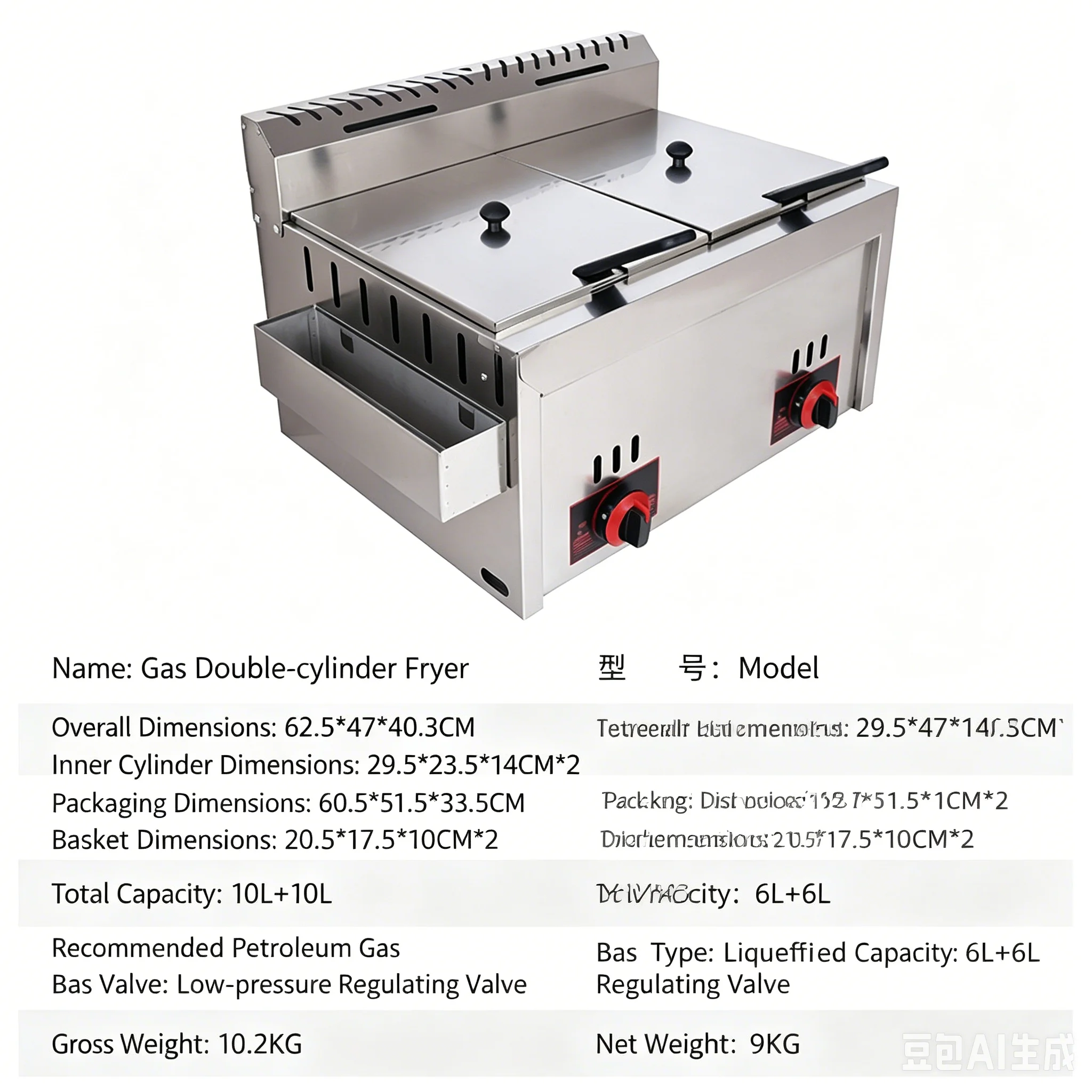 Commercial Gas Fryer, Double Tank & Double Basket Deep Fryer, Gas Frying Machine for Chicken, Fries & Street Snacks - view 6