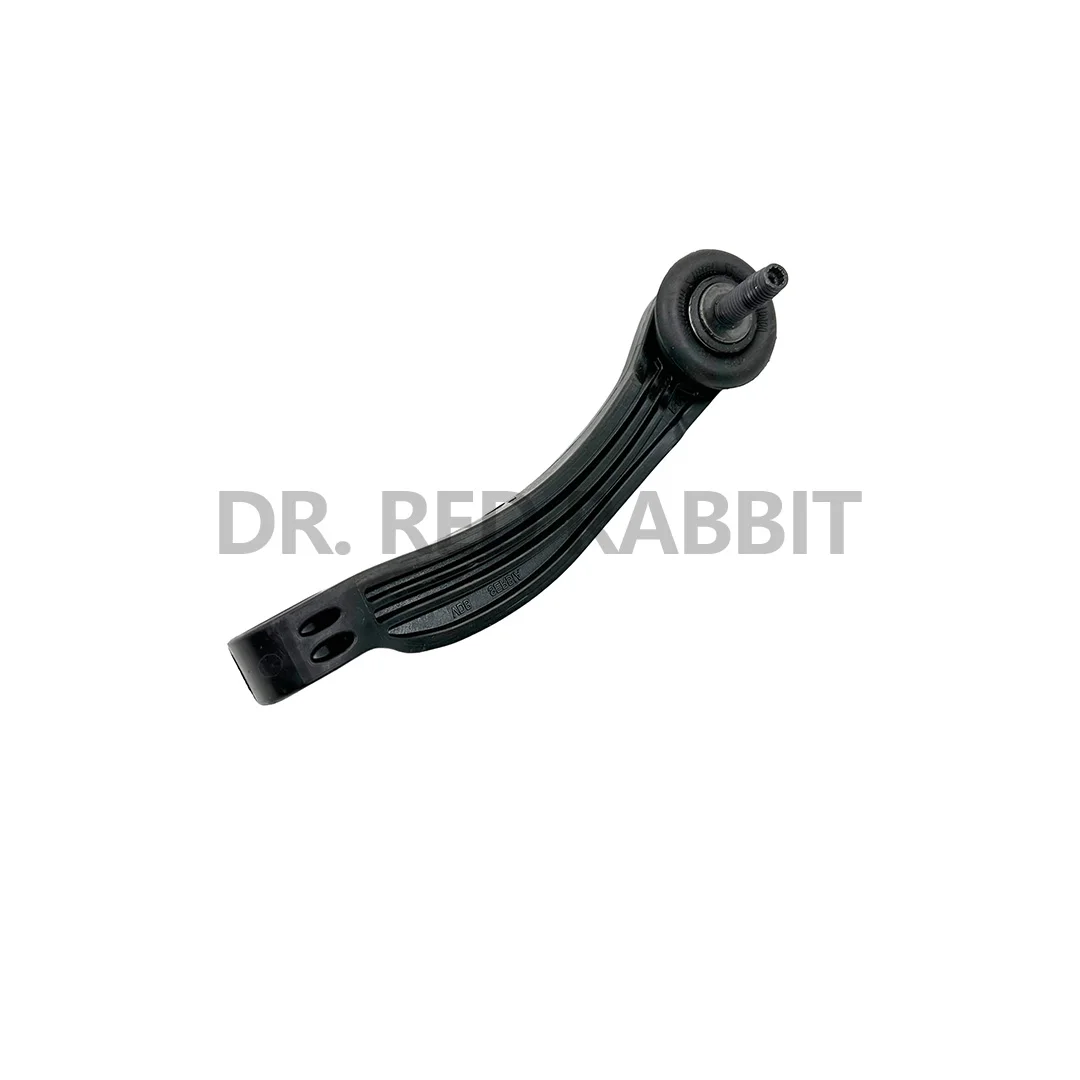 

1EA505465 1EA505466 For Volkswagen New Energy ID3ID4ID6ID7Q4EQ5E Rear Connecting Stabilizer Bar