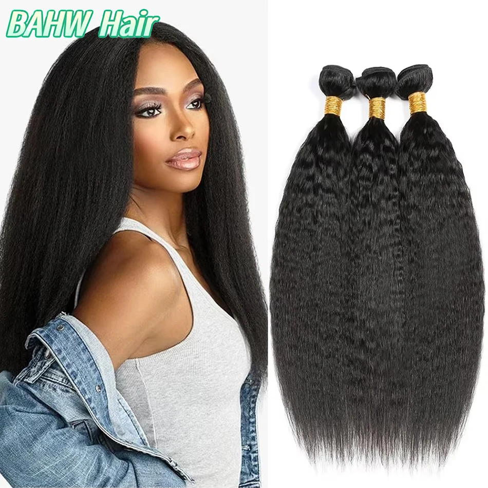 

Натуральные прямые волосы Kinky Straight, 10-30 дюймов, черные, 100% необработанные, из натуральных волос, для наращивания