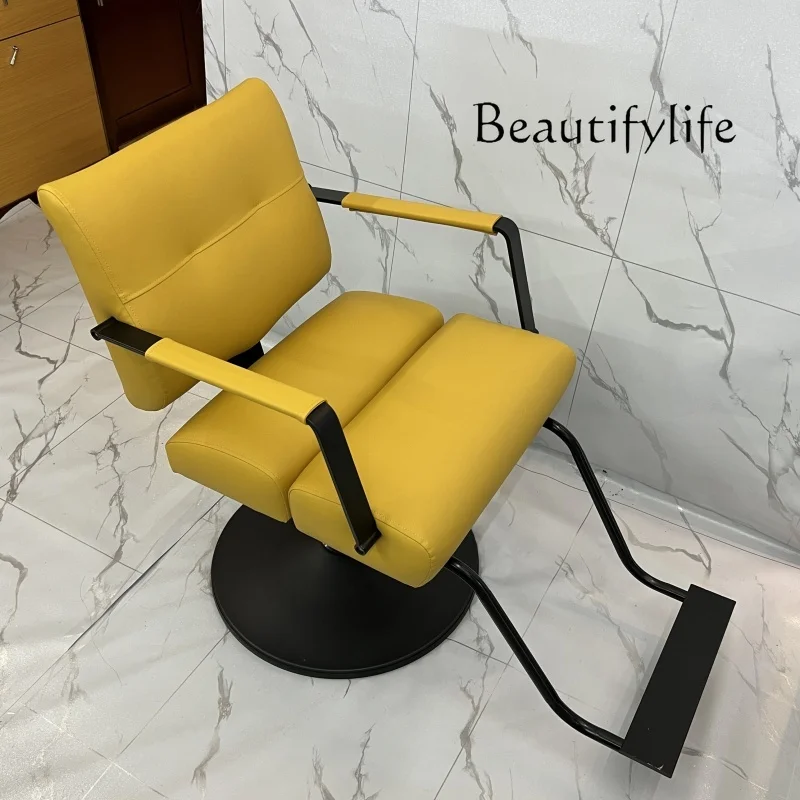 

Barber shop chair hair salon special simple perm and dyeing chair new hair cutting lift rotating hair salon chair