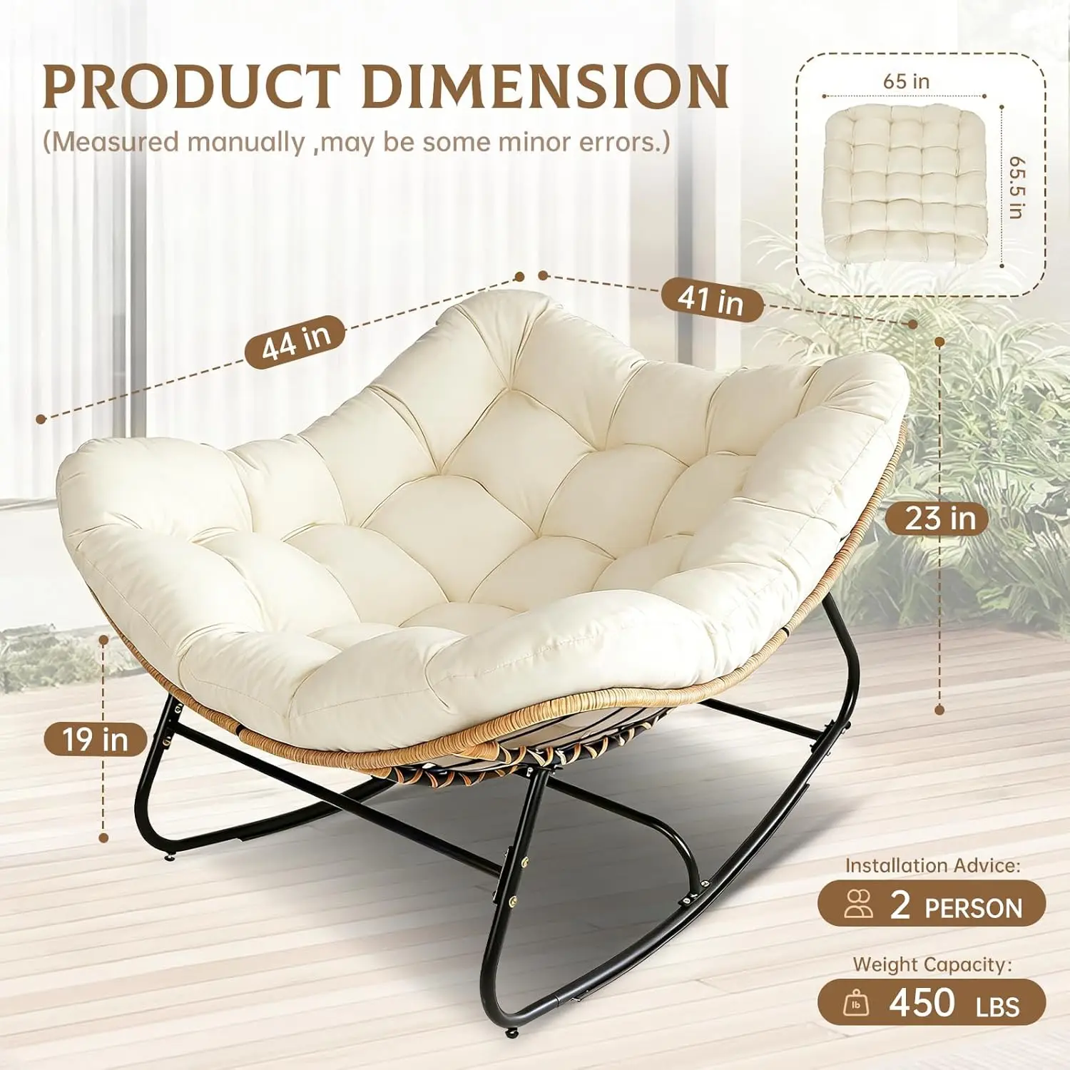 Oversized Papasan Rocking Chair 3