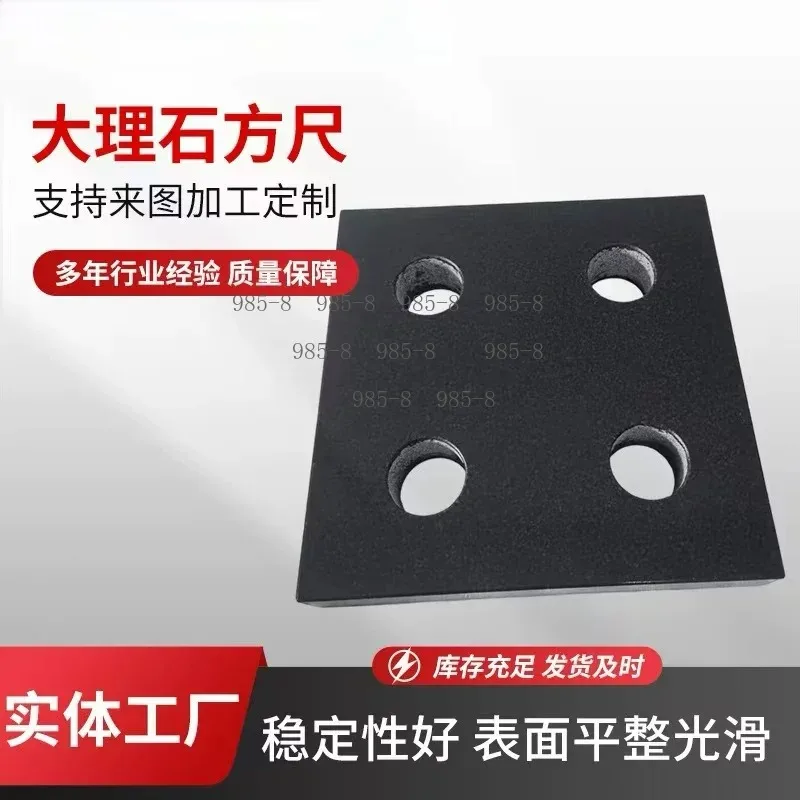 High Precision Granite Measuring Gauging Instrument Marble Square Vertical Right Angle Parallel Ruler