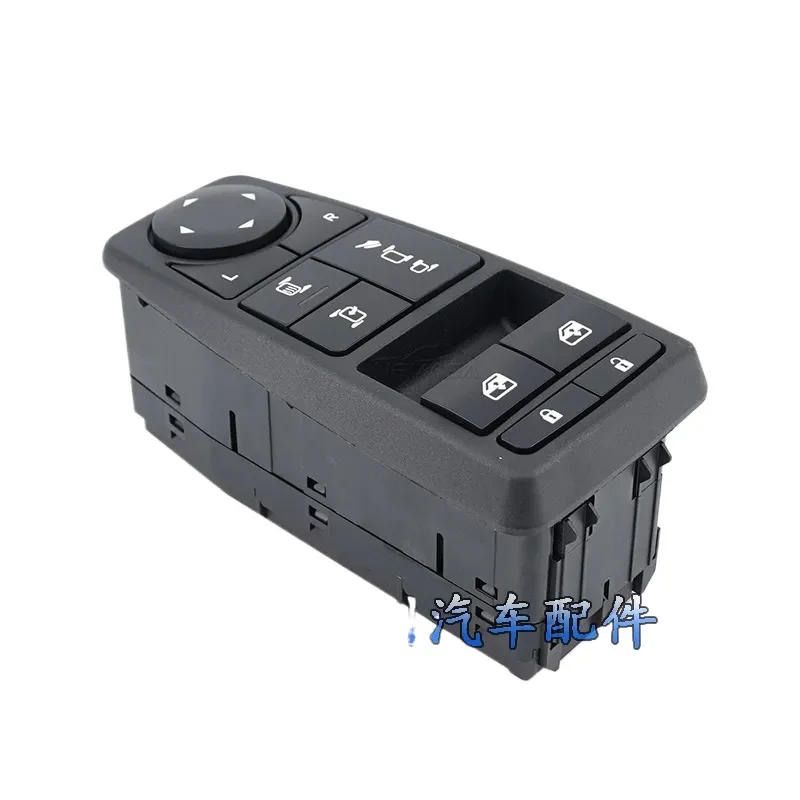 Heavy Duty Electric Window Glass Lift Switch Replacement Part Compatible with Hyundai MAN Truck Models 81258067092 High