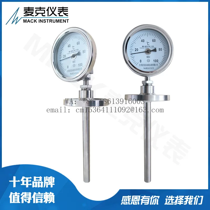 1Pc microphone bimetal thermometer, display thermometer in place, intuitive reading