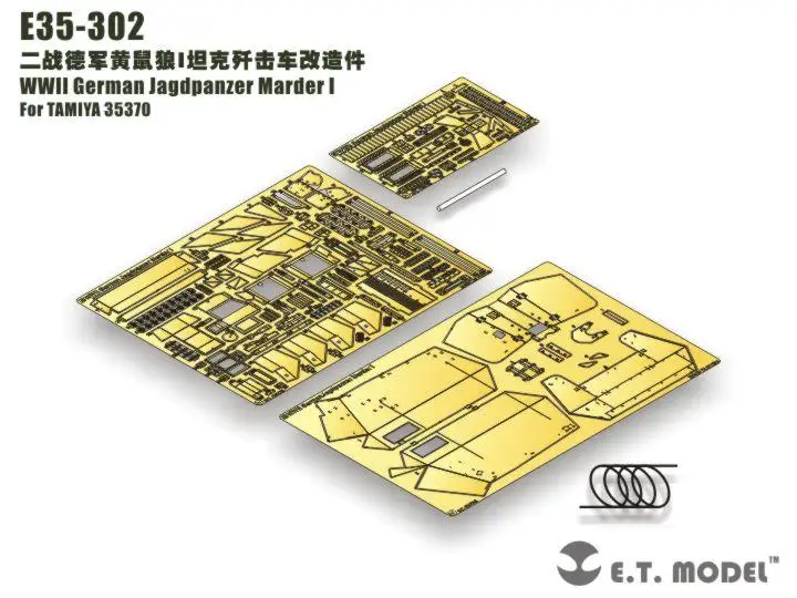 

ET Model 1/35 E35-302 WWII German Jagdpanzer Marder I Detail Up part For TAMIYA