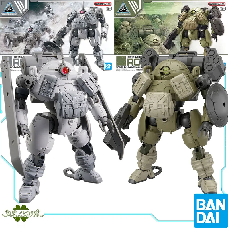

Bandai оригинальная 30 MINUTES MISSIONS bEXM-6 ROUNDNOVA 1/144 аниме фигурка в сборе модель игрушки модель подарки для детей 30 мм