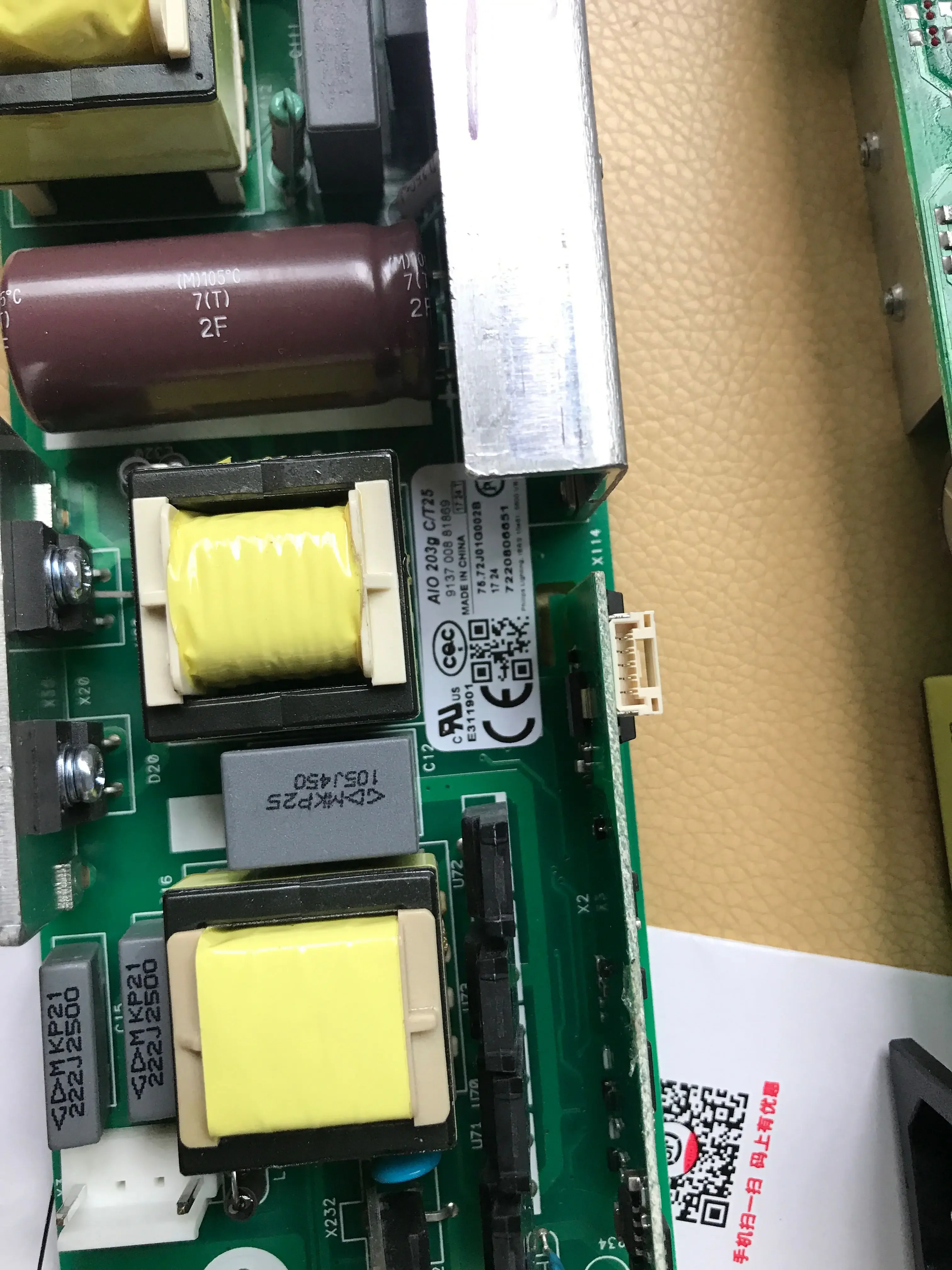 REPLACEMENT Projector main power supply AIO 203g C/T25 For Optoma HD27 HD142X S341 W341 Projectors All other models