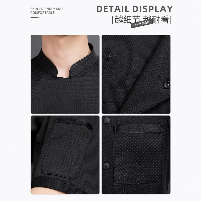 Ademend Mesh Chef Uniform Ijs Zijde Sneldrogend Korte Mouw Zomer Heren Catering Hotel Restaurant Kantine Keuken Werkkleding Wom