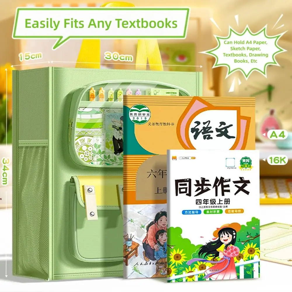 عالية الجودة قماش حقيبة تعليمية ثمانية طبقات سعة كبيرة الفن حقيبة يد القرطاسية حقيبة التخزين الطلاب