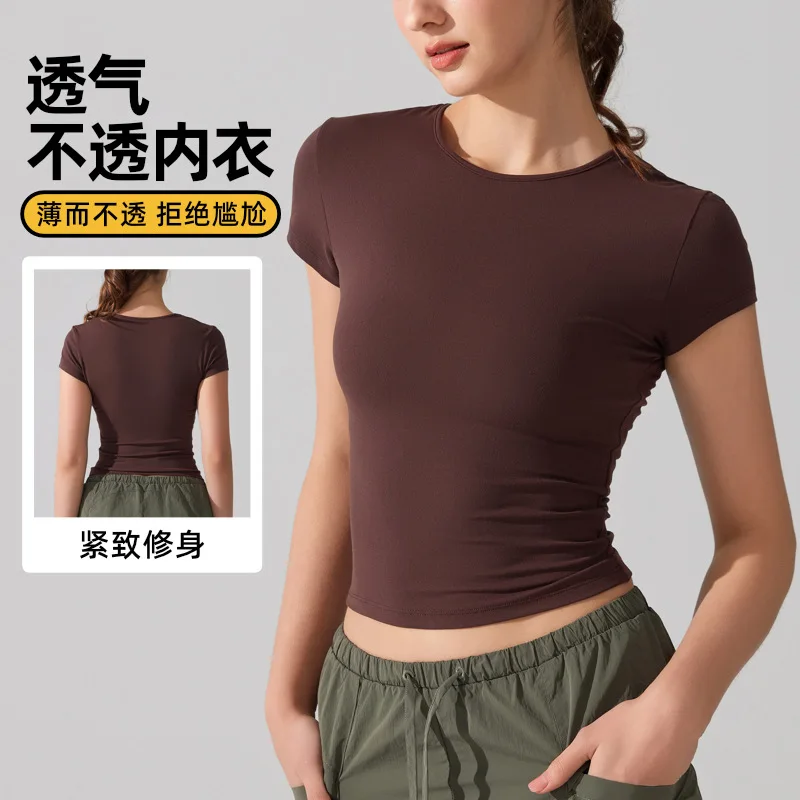 

Spring and Autumn Casual Outdoor Wearing Thin T-shirt Fashionable and Versatile Commuter Sports Short Sleeve Slim Fitness