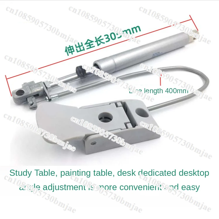 Learn to paint desktop desktop pneumatic adjustable bracket cable control hinge hinge children's desk hydraulic gas strut