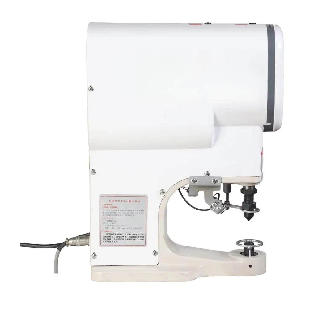 Direct Servo Motor Metal Snap High Speed Button Press Attaching Sewing Machine