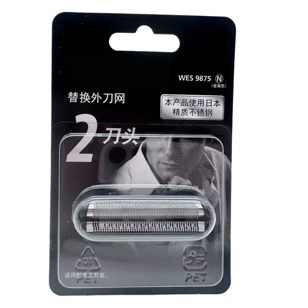 cuchilla-de-repuesto-original-para-afeitadora-rejilla-exterior-de-la-cuchilla-wes9875-modelos-compatibles-es-cm20-cm2a-cm21-cuchilla-para-afeitadora-n