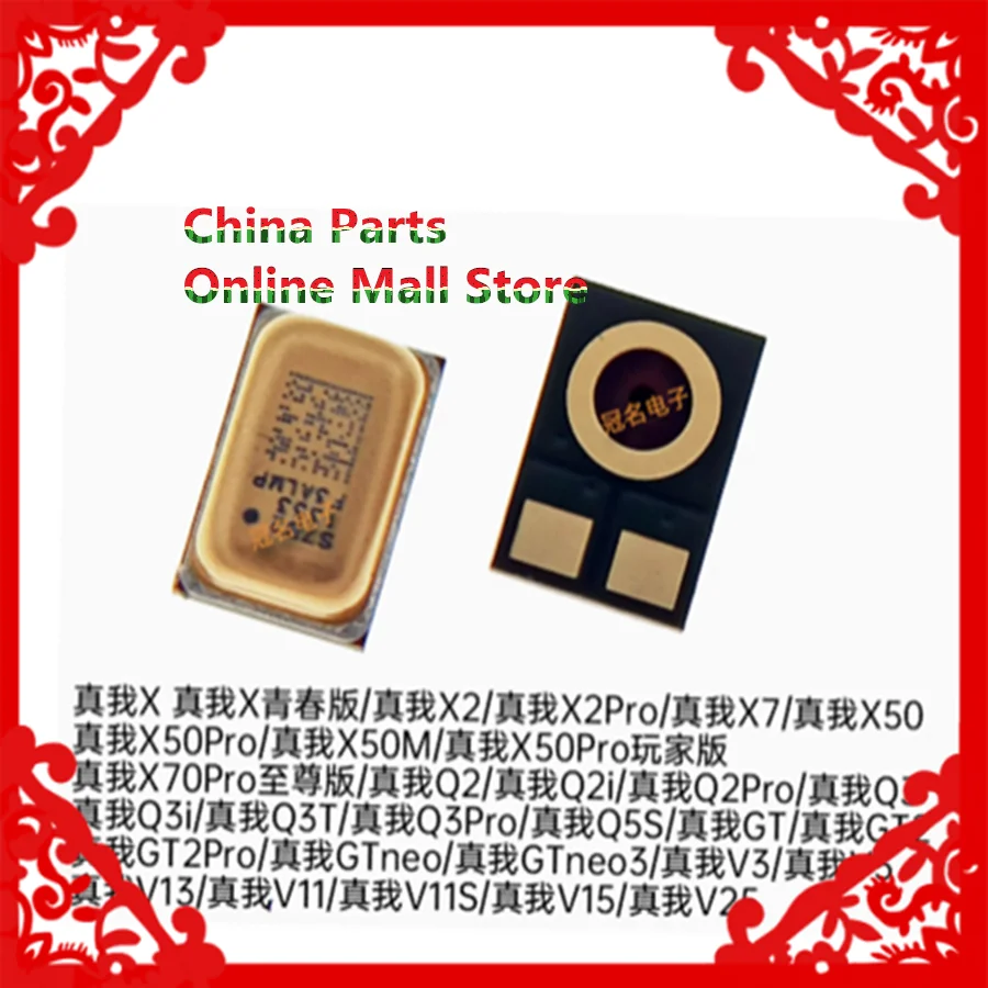 

Для Realme Q3 Q2i GT Neo X50 X70Pro V11 V25 Часто используемые телефоны для телефонов
