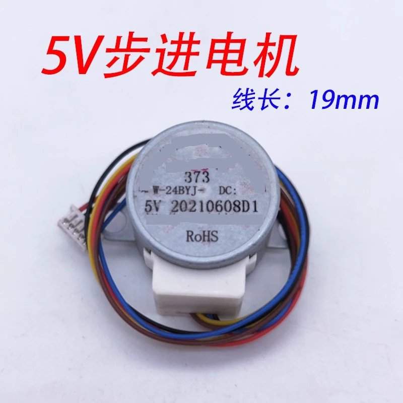 Mobile Phone Holder…