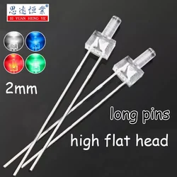 2mm LED LED F2/2MM high flat head transparent long foot white hair red blue green white LED straight insert lamp beads