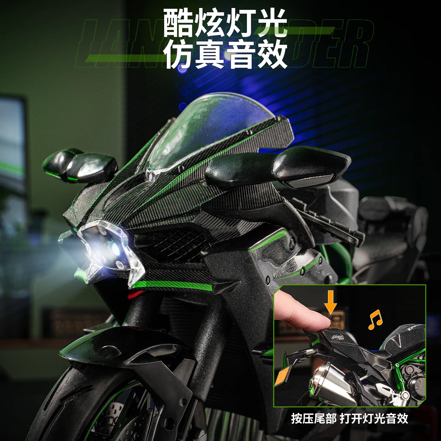 Tamanho grande escala 1:10 modelo fundido modelo de motocicleta crianças som e luz moto brinquedo ou coleção presente namorado