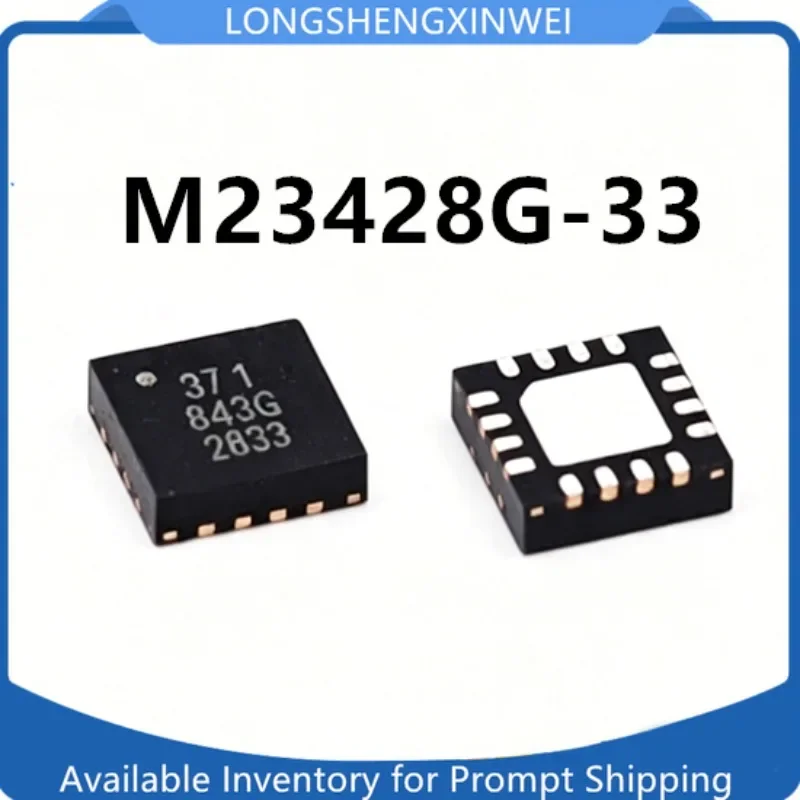 50PCS M23428G-33 Silk Screen 2833 New QFN16 Original Clock Buffer Chip in Stock