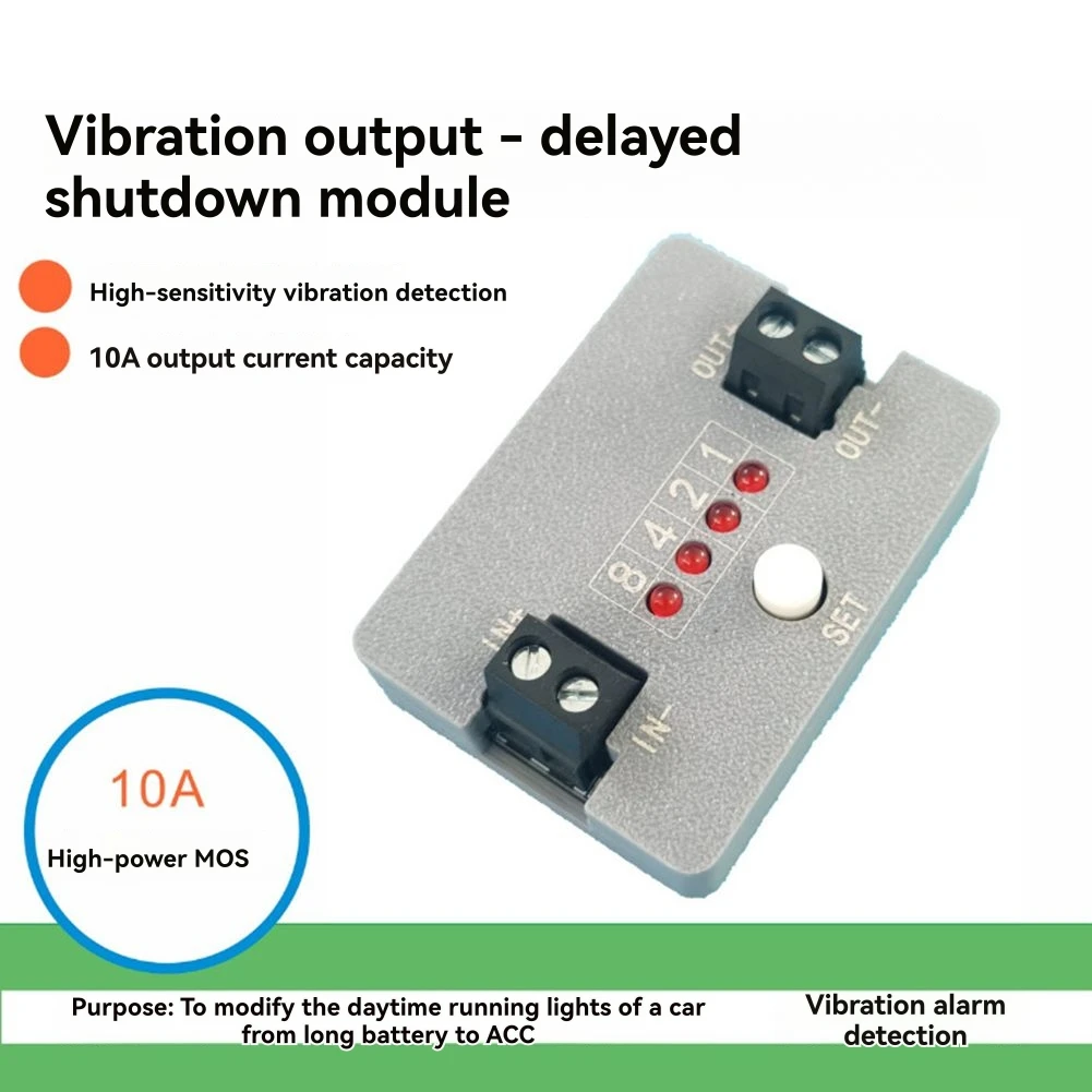 A99E-Car Modification Vibration Alarm Module Adjustable Shuts Off Time 0-15 Minutes DIY Output Module