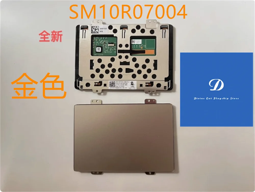 

ДЛЯ Lenovo YOGA C930-13IKB 930-13 YOGA 7 PRO тачпад