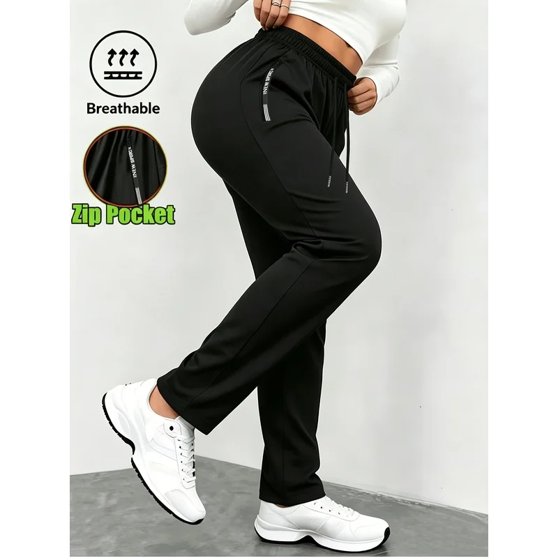 Summer Women's Ice Silk Pants High Stretch Yoga Pants Zipper Pockets Elastic Waist Straight Leg Pants Outdoor Jogging Pants