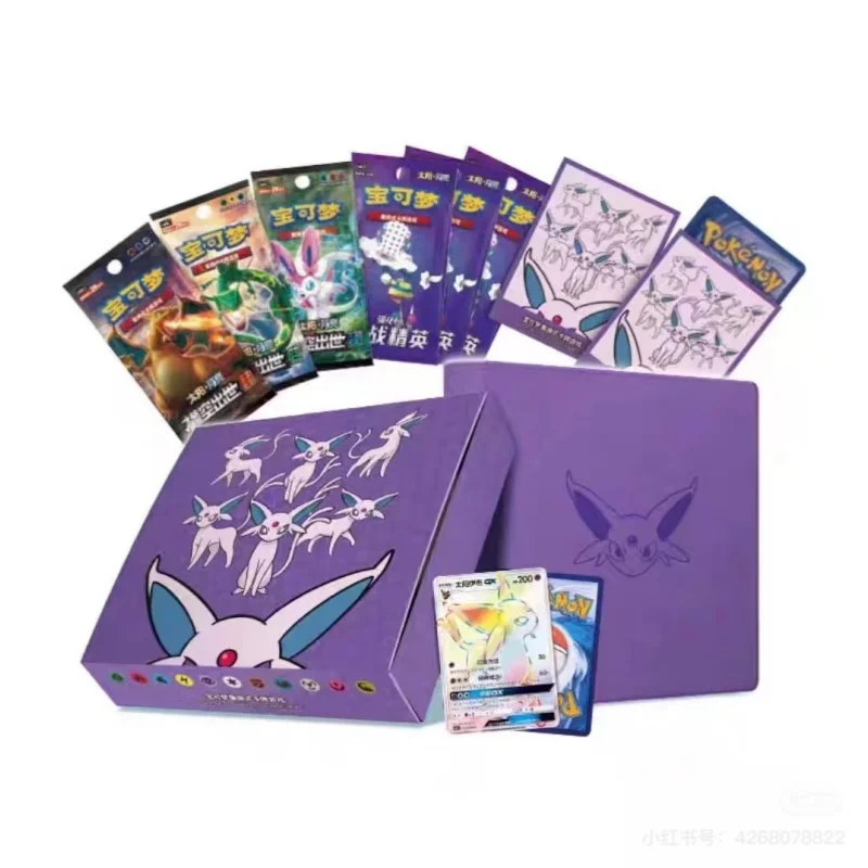 In Stock PokéMon Eevee Series Chinese Version Collectible Card Gift Box Sun Moon Fairy Style High Value Collectible Gift Box