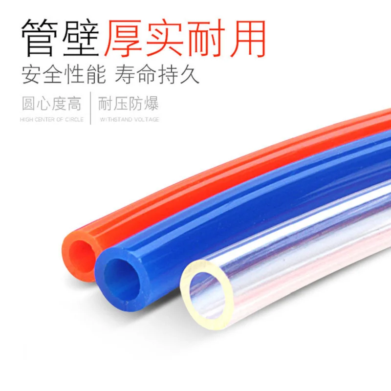 PU 4-16mm Pneumatic Tubing Pipe Customized Air Hose Line Tube 100% Virgin Material for Air Compressor Transfer