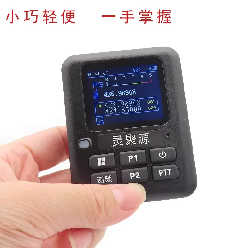新しい-1-ピース無線周波数計ミニ周波数カウンターワイヤレス受信トランシーバー周波数計無線周波数-ham