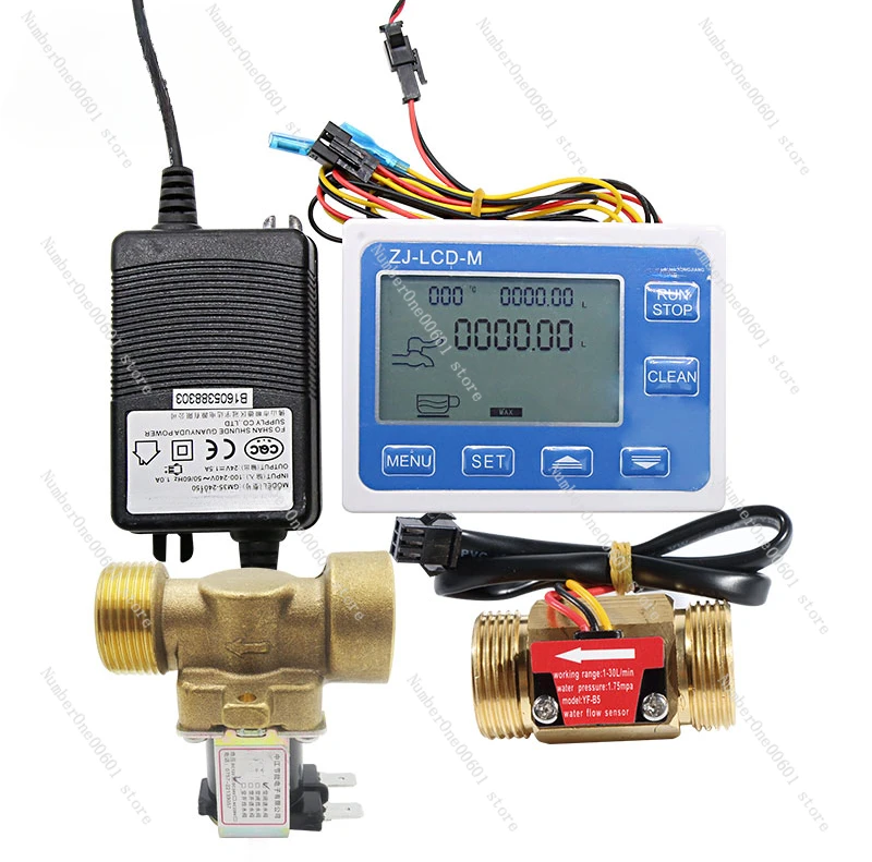 Digital Flow Meter Automatic Water Shut-off When It Arrives Water Flow Sensor  Rate Monitor B5   Meter