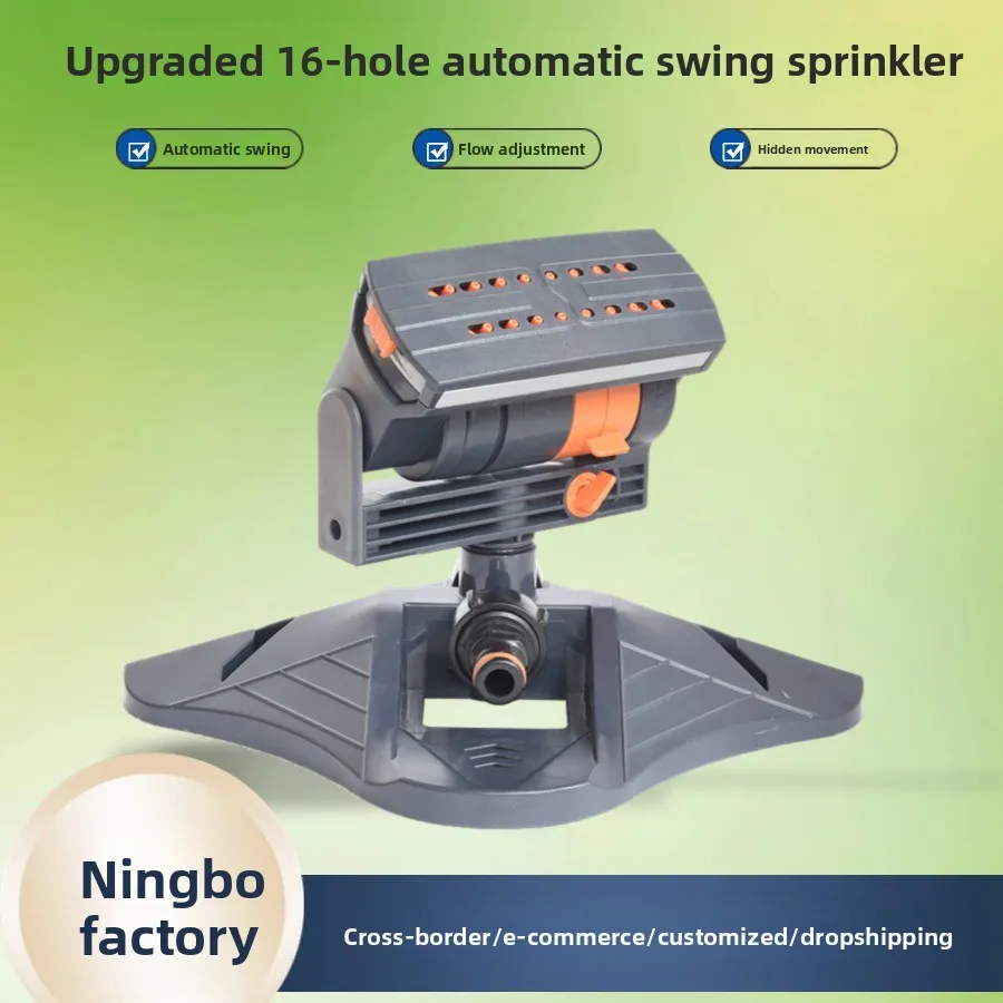 Turret Auto Swing Sprinkler for Garden Irrigation and Lawn Care Full Auto Watering System for Courtyard and Yard