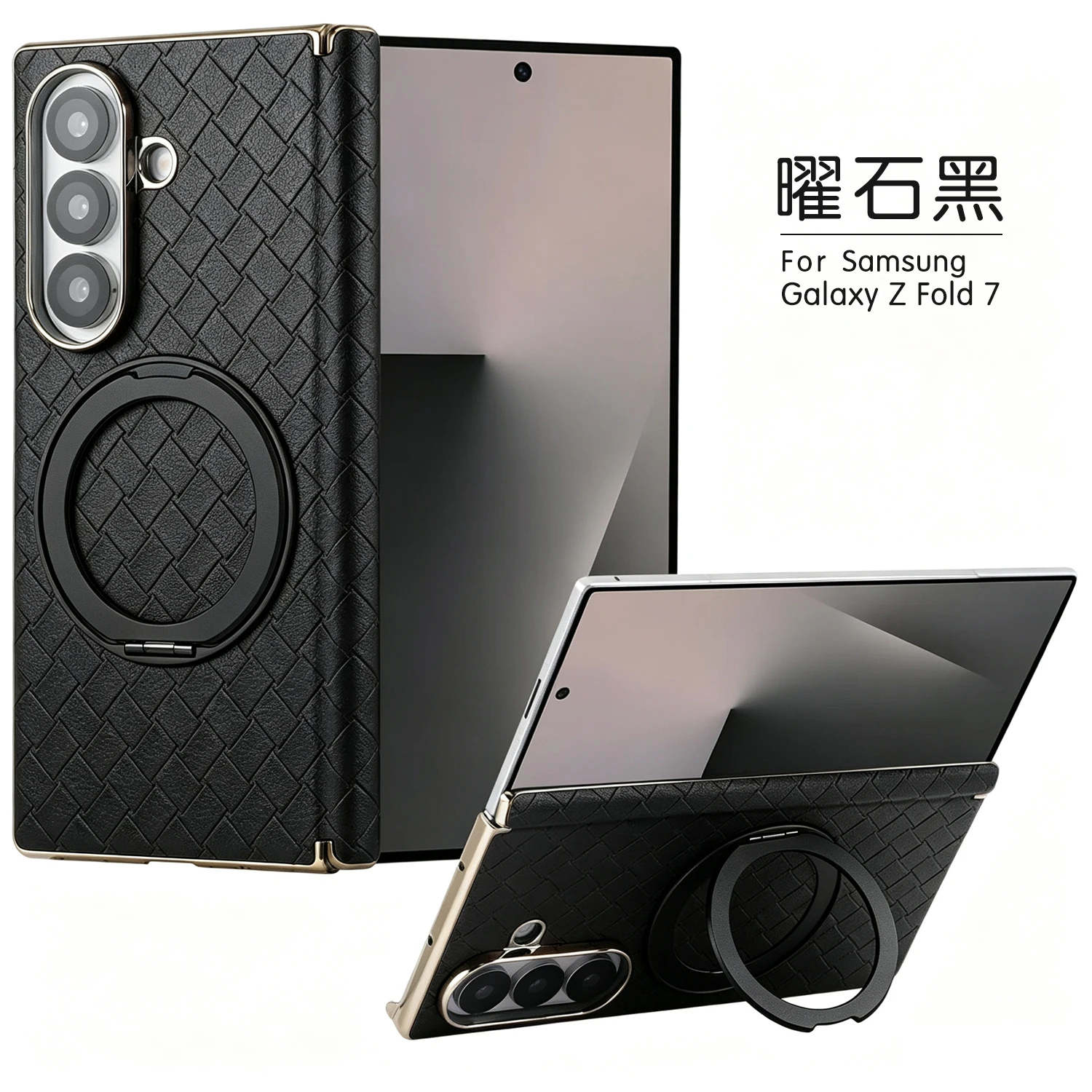 For Samsung Galaxy Z Fold 8 Ultra Z Fold 7 Case Ultra-thin Magnetic Wireless Charging Bracket Shockproof Back Cover Accessories
