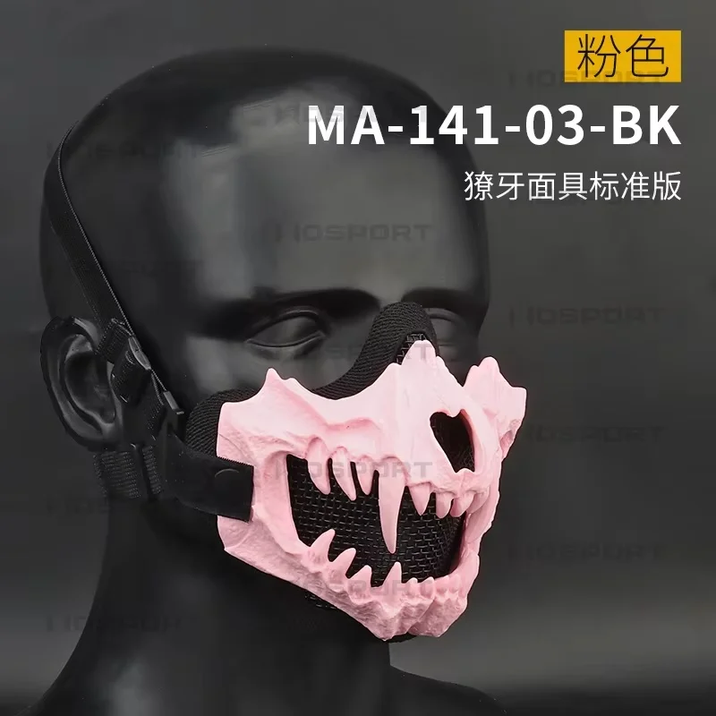 

Маски для страйкбола, регулируемая полумаска, стальная сетка, тактическая нижняя часть для охоты, пейнтбола, Cs, стрельбы, мотоцикла, косплея для мальчиков