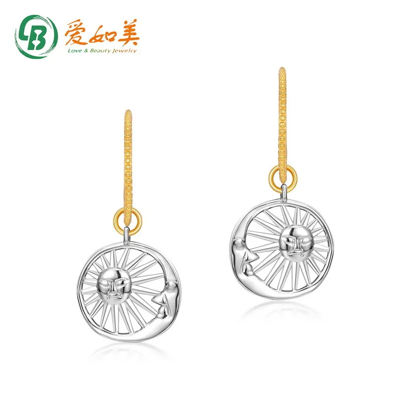 

Japanese Retro Moon Sun Combination Abstract Face Earrings 18K Gold PT950 Platinum Silver Plated 7-layer Gold Earrings