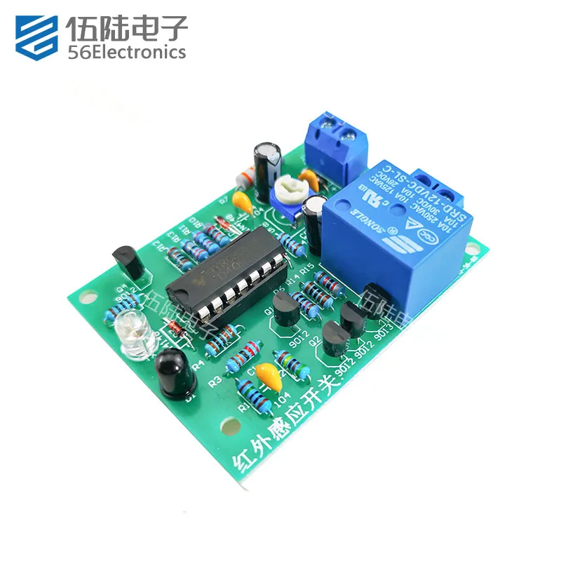 Infrared Induction Switch Electronic DIY Kit Proximity Switch Automatic Faucet Control Assembly Spare Parts