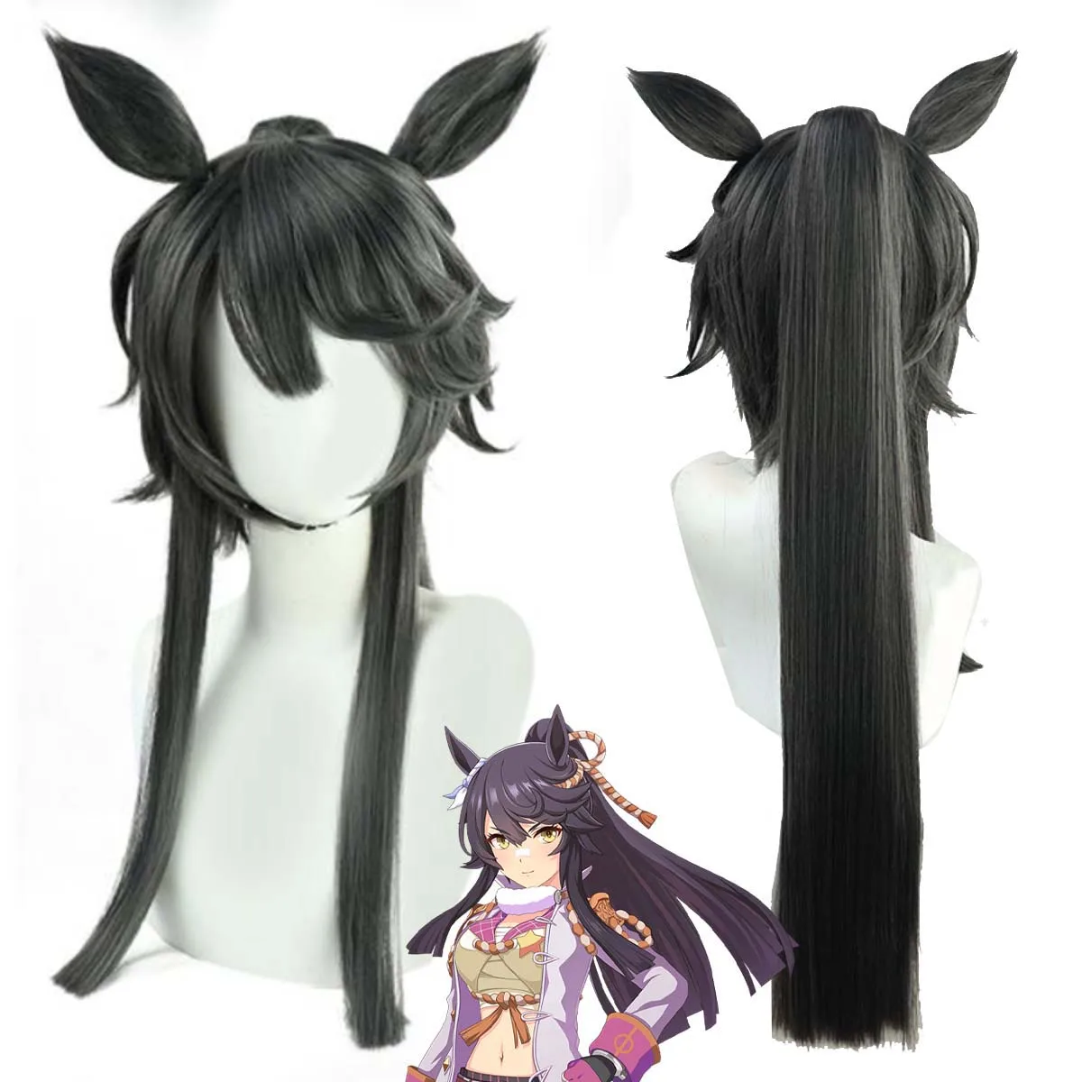 

Парик для косплея Нарита Брайан из игры Uma Musume Pretty Derby с ушками