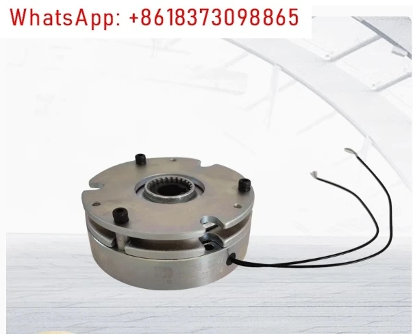 LDWZ2-8 Electromagn…