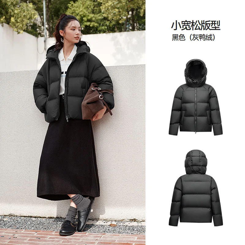 Variant: Black