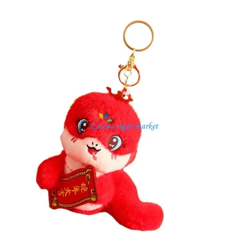 

090B Fashion Lovely Snake Plush Ornament for Key Bags and Rearview Decoration
