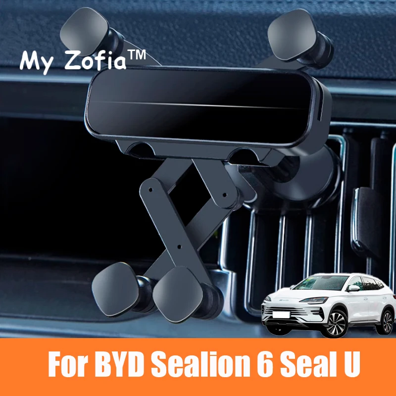 

For BYD Seal U Sealion 6 Song Plus 2023 2024 2025 Gravity Car Phone Holder Bracket Rotatable Cell Phone Holder Accessories