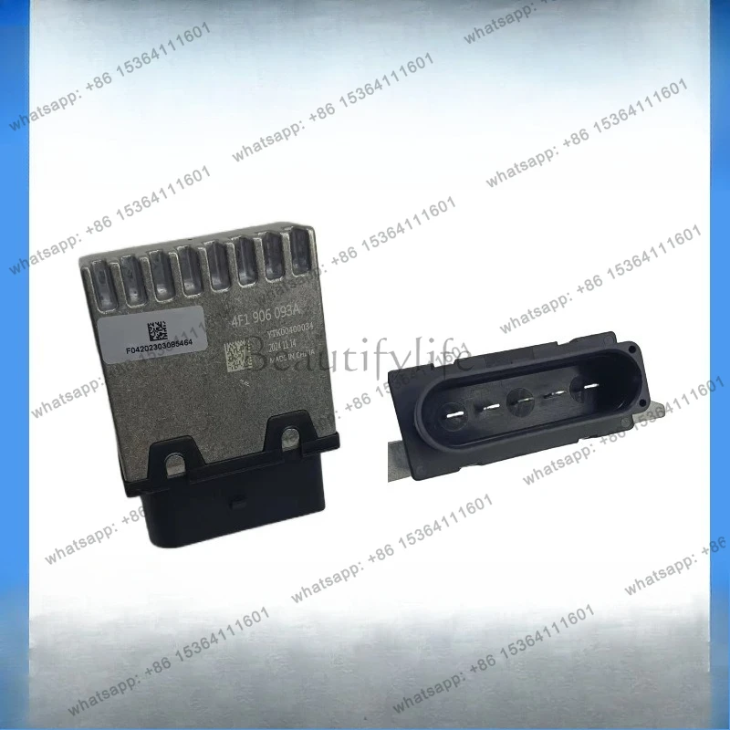 4F1906093A Cross-border fuel pump control module Fuel delivery control module