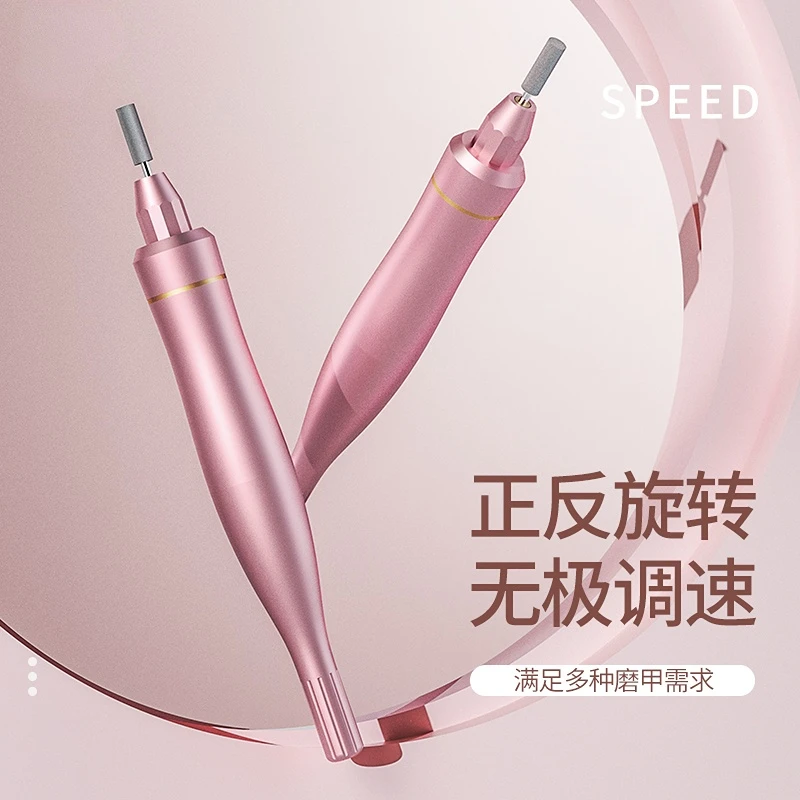 Free Shipping Nail Polishing Machine Portable Pen-Type Electric Small Polishing Exfoliating Nail Manicure Professional