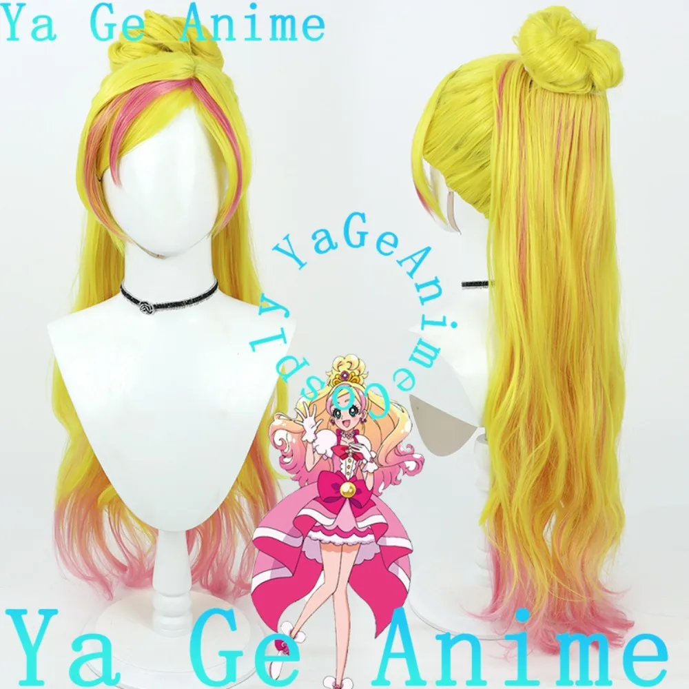 

Pretty Cure Haruno Haruka Cosplay Wig Ponytail Christmas Reality Show Cosplay Wig Anime Game Party Exhibition In Stock