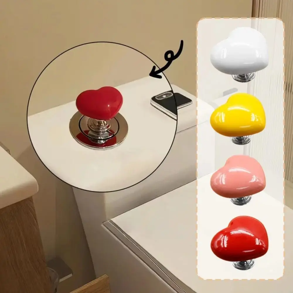 2pcs Fashionable Heart Shaped Toilet Press Nail Protector Love Toilet Button Colorful Water Press Flush Button Bathroom Supplies